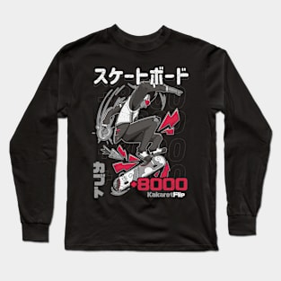 RedDragonSkater Long Sleeve T-Shirt